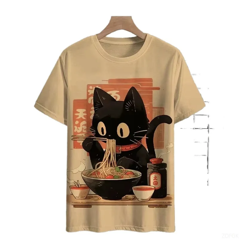Yours Summer Clothing - Herren T-Shirt Bedrucktes Kurzarm-T-Shirt Modisches lockeres