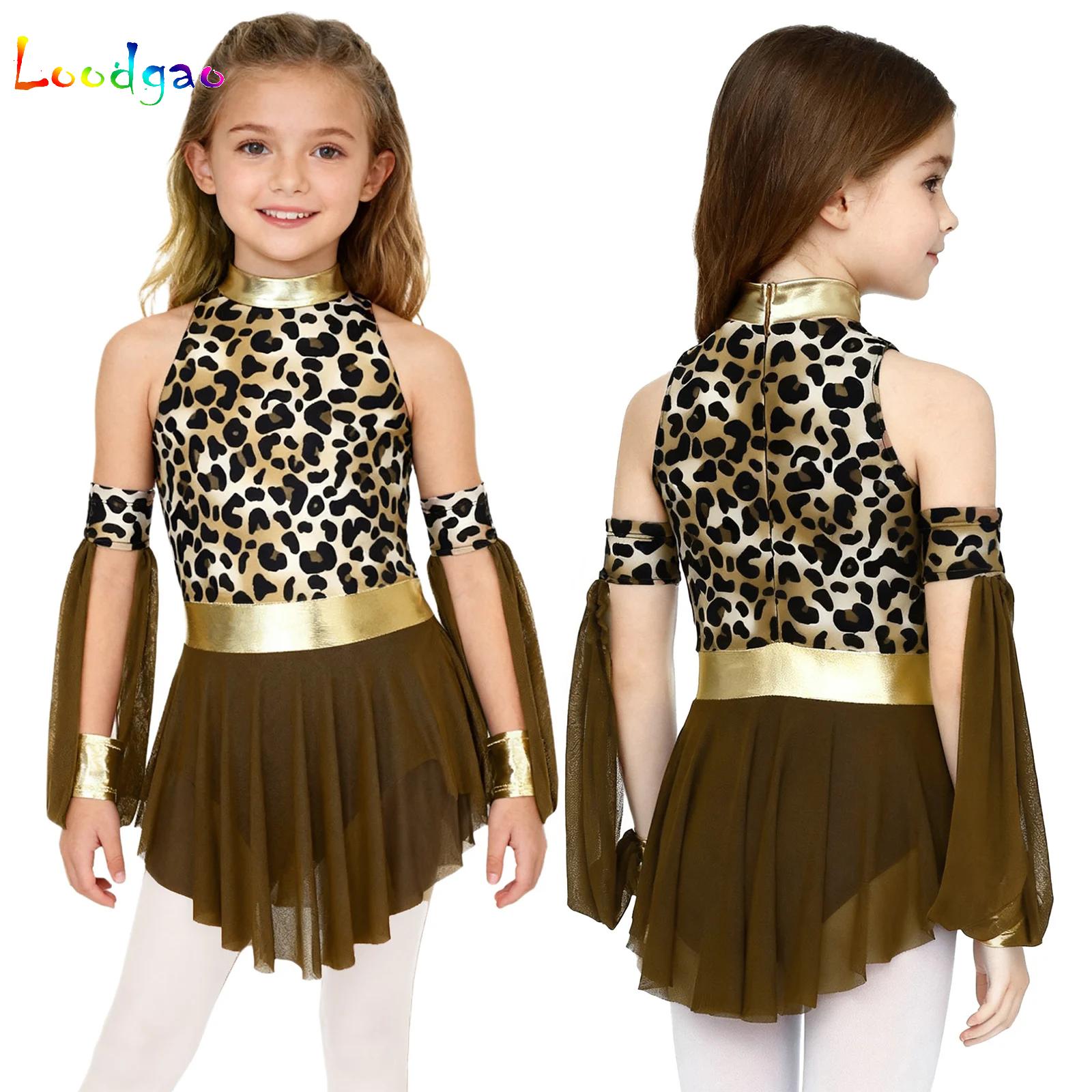 Yours Summer Clothing - Kinder Leopard Savage Caveman Croods Primitive