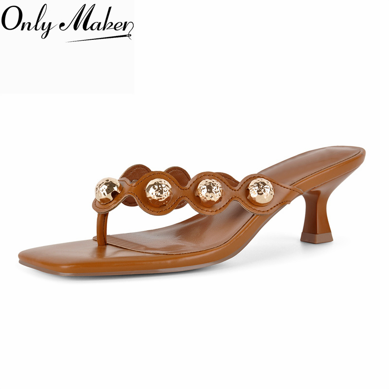 Summer Clothing Stores - Onlymaker Quadratische Zehenpartie Braune Zehentrenner-Sandalen mit