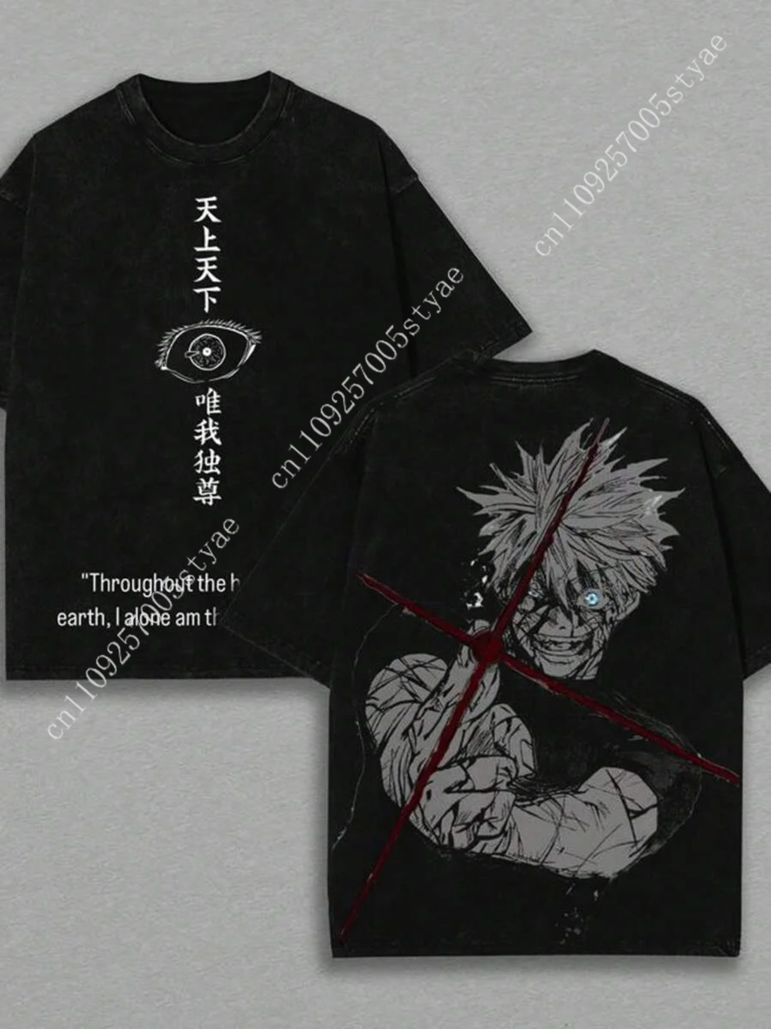 Yours Summer Clothing - Gojo Satoru Grafik-T-Shirt Manga-Kleidung für Männer