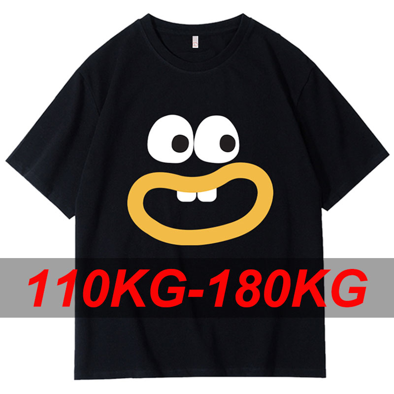 Yours Summer Clothing - Sommer Plus Größe T-Shirt für Männer
