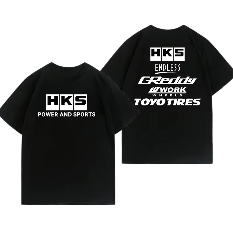 2026 Japan JDM Tuning-Auto HKS – The Endless Summer Clothing Japan Bewertung und Preis
