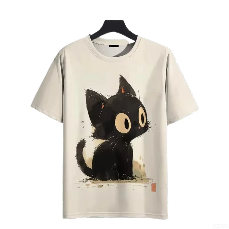 Herren T-Shirt Bedrucktes Kurz – Yours Summer Clothing Bewertung und Preis
