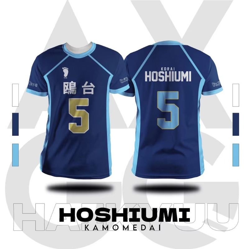 2026 Trendiges Kamomedai Volle – Summer Clothing For Japan Bewertung und Preis