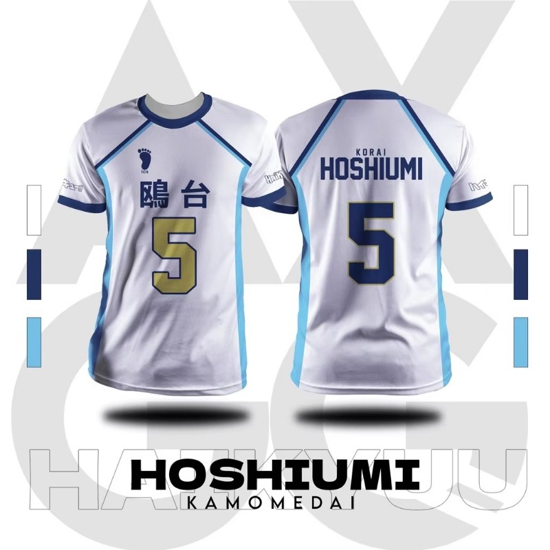 2026 Trendiges Kamomedai Volle – Summer Clothing For Japan Bewertung und Preis