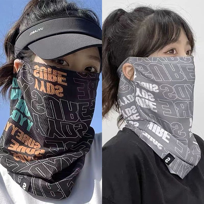 Modische Sonnenschutzmaske für – Summer Quotes Bewertung und Preis