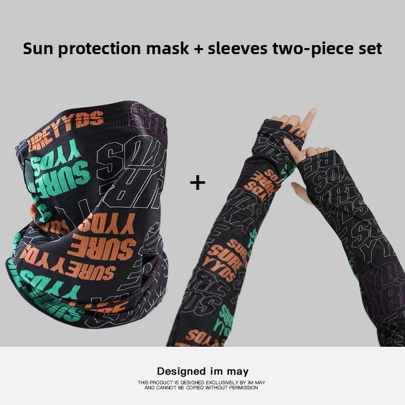 Modische Sonnenschutzmaske für – Summer Quotes Bewertung und Preis