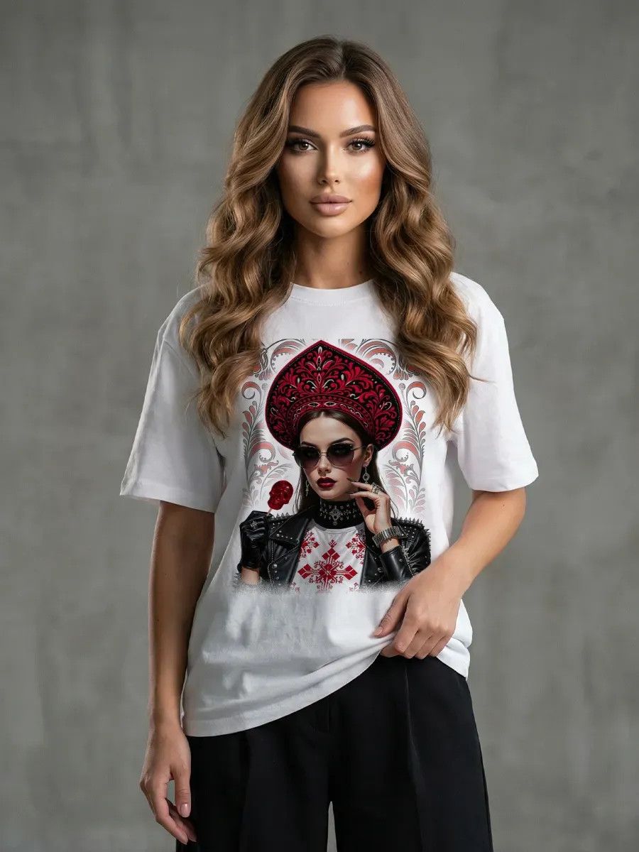 Vintage Russisches Porträt Gra – Summer Evenings Clothing Bewertung und Preis