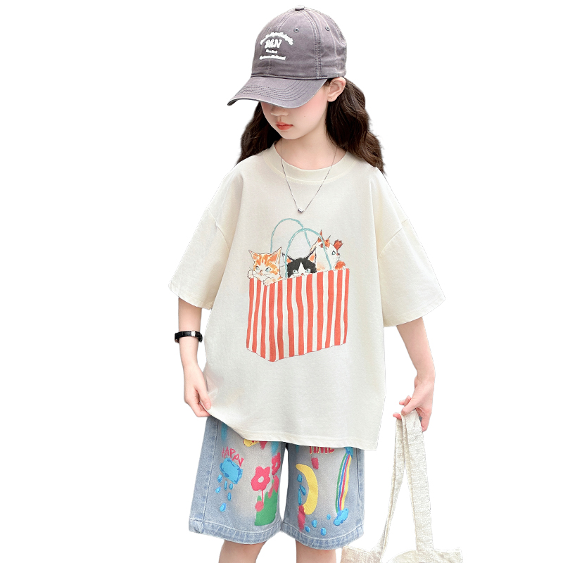 Sommer-Ober- und Unterteil-Set – Summer Clothing Drawing For Kids Bewertung und Preis