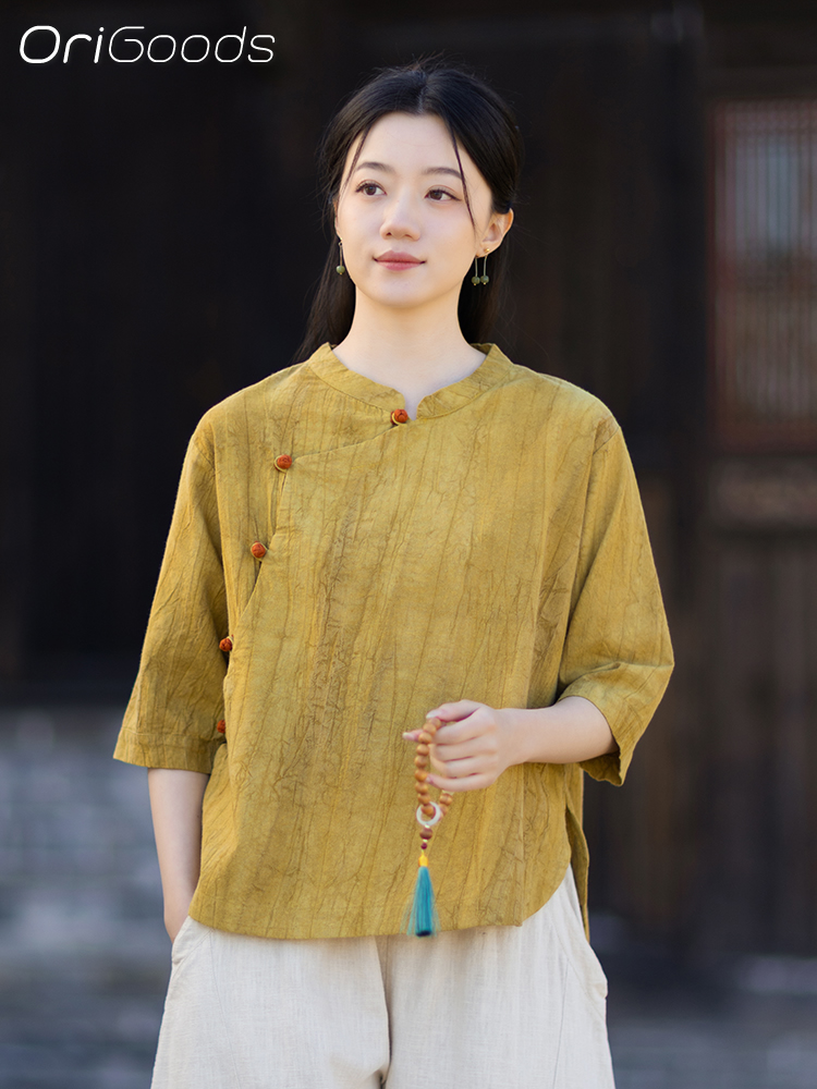 OriGoods Batik-Hemd für Damen, – Summer Clothing For Japan Bewertung und Preis