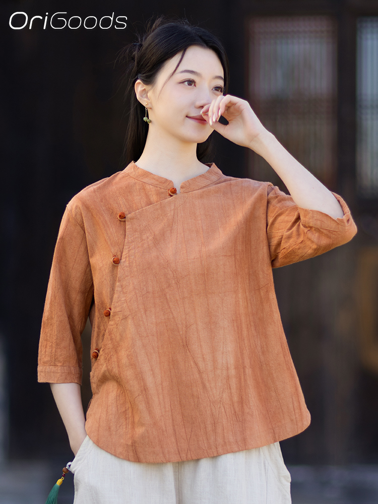 OriGoods Batik-Hemd für Damen, – Summer Clothing For Japan Bewertung und Preis